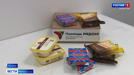 «Азбука сыра» начнет бесплатно поставлять продукцию в больницы Казани